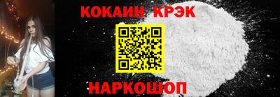 хмурый Нальчик