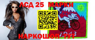 хмурый Нальчик