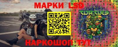 хмурый Нальчик
