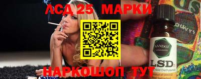 COCAINE Наро-Фоминск