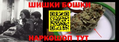 хмурый Нальчик