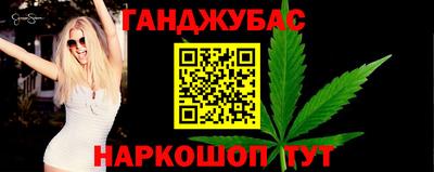 хмурый Нальчик
