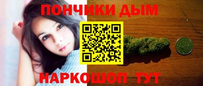 COCAINE Наро-Фоминск