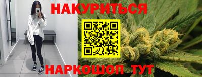 COCAINE Наро-Фоминск