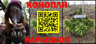 COCAINE Наро-Фоминск