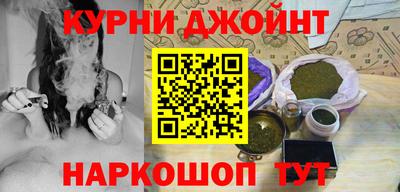 хмурый Нальчик