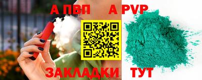 хмурый Нальчик