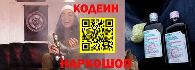 хмурый Нальчик