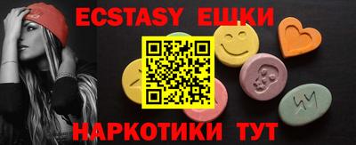 хмурый Нальчик