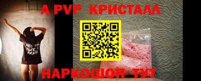 хмурый Нальчик