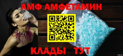 хмурый Нальчик