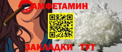 хмурый Нальчик