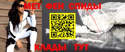 COCAINE Наро-Фоминск