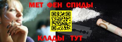 хмурый Нальчик