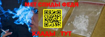 хмурый Нальчик