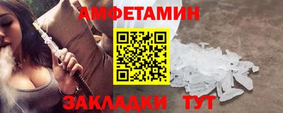 наркотики Нарткала