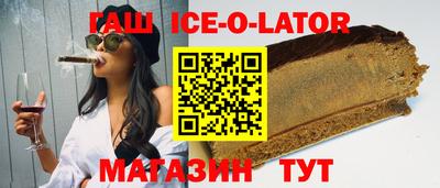 COCAINE Наро-Фоминск