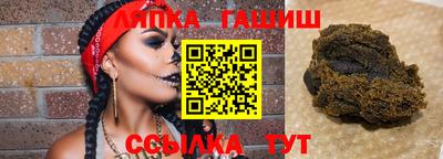 хмурый Нальчик