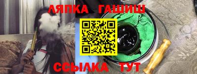 наркотики Нарткала
