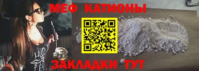 наркотики Нарткала
