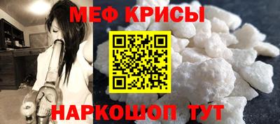 наркотики Нарткала