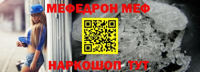 хмурый Нальчик