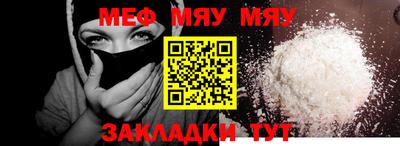 COCAINE Наро-Фоминск