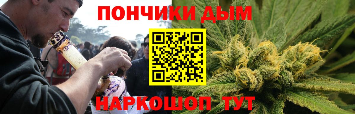 Марихуана планчик  Бошки марихуана тримм  Уварово  Вход с VPN  Шишки марихуана LSD WEED 